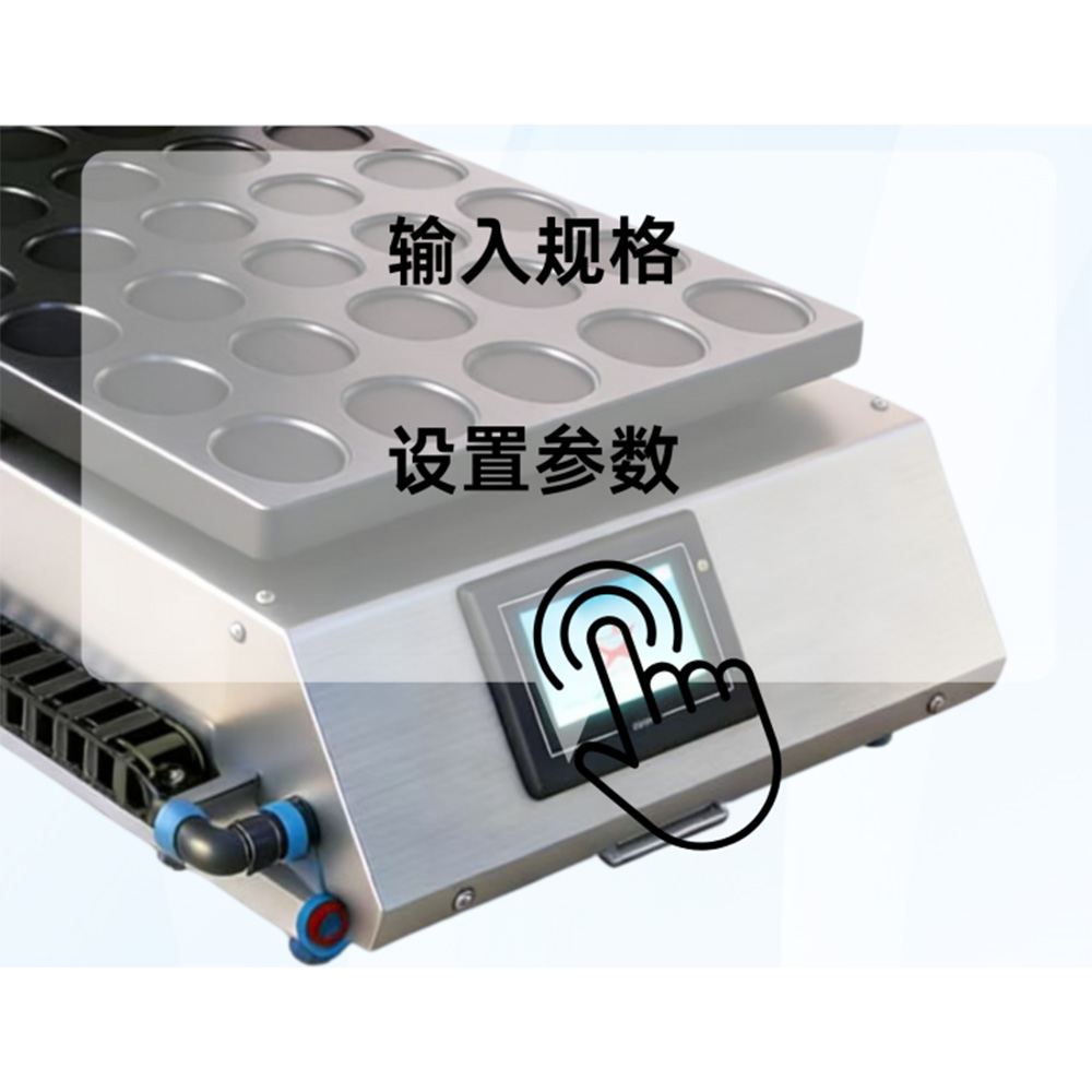 Cake Filling Machine1